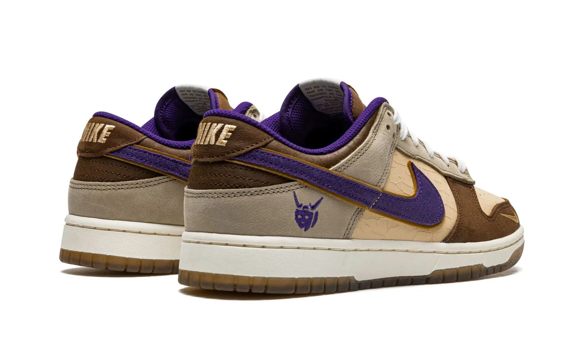 Nike Dunk Low PRM "Setsubun"