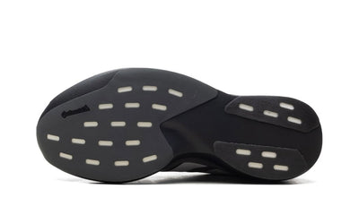 ADIDAS ADIZERO EVO SL EXO "CORE BLACK / CLOUD WHITE / IRON METALLIC"